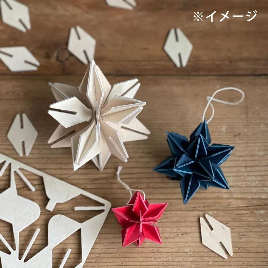 lovi（ロヴィ） オーナメント 木製 北欧雑貨 スター 5cm 6個セット