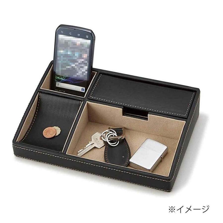 小物入れ 卓上 デスク 書斎 収納 小物 オーガナイザー 文房具 メガネ