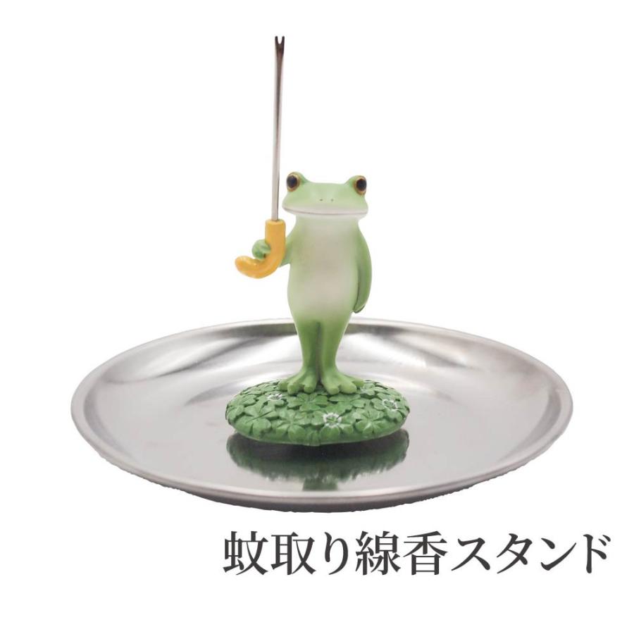 蚊取り線香スタンド 受け皿つき 蛙 カエル 虫除け 夏小物 夏インテリア コポー カエルのコポタロウ（Yahoo!・Bell Momento）