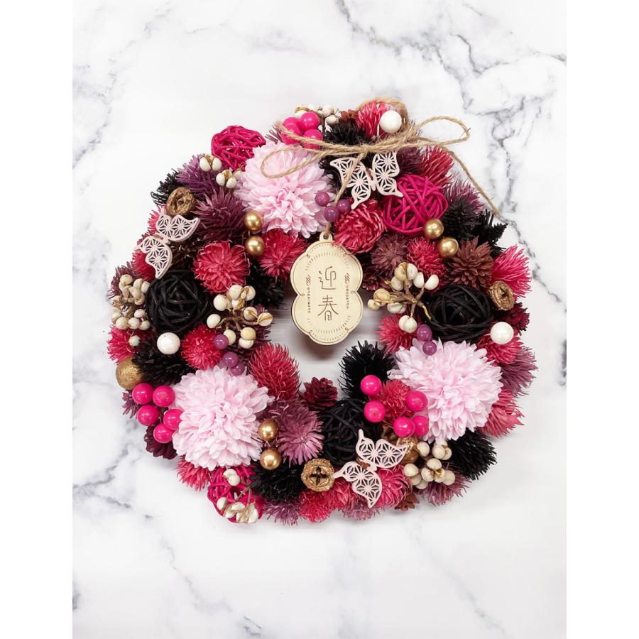 ジャパネスクリース フラワーリース お正月飾り 迎春 和風 天然素材