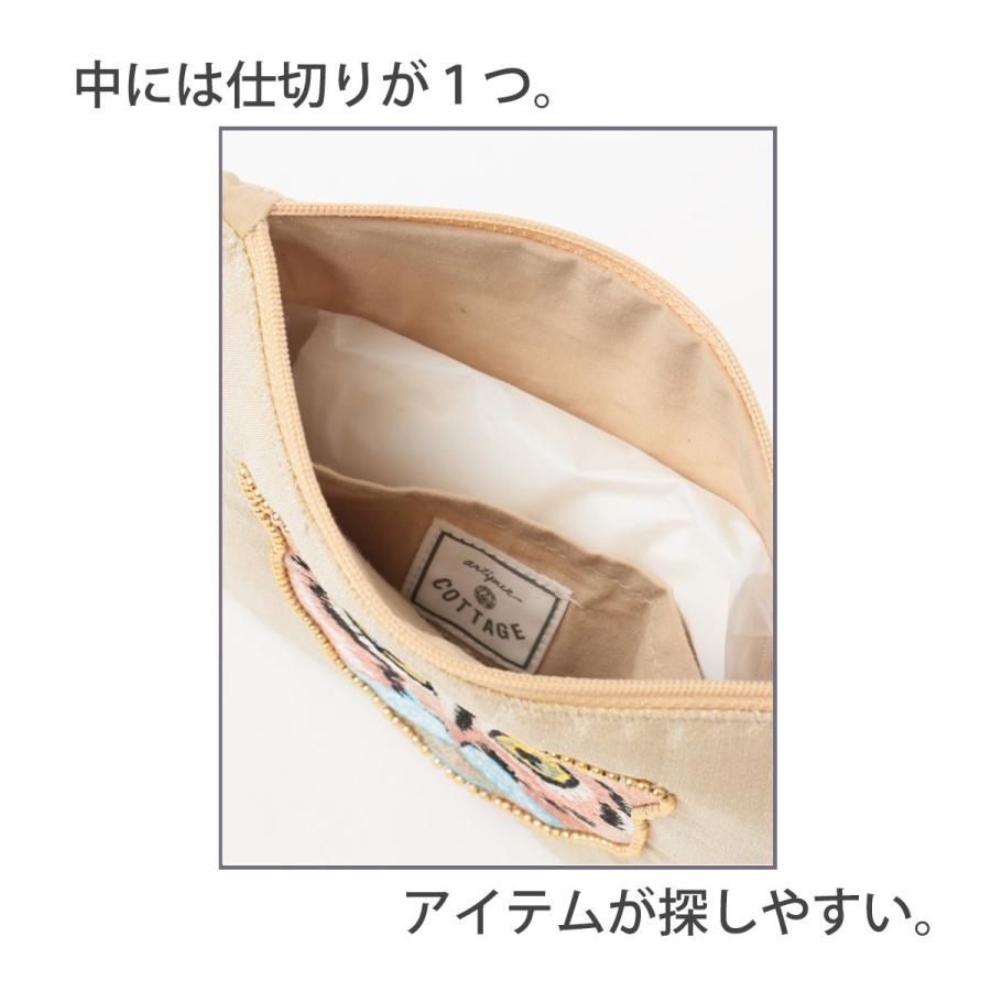 ポーチ 小物入れ フラット 通帳 サニタリー 猫 おしゃれ キャット刺繍