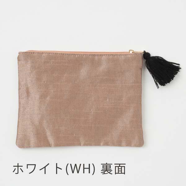 ポーチ 小物入れ フラット 通帳 サニタリー 猫 おしゃれ キャット刺繍