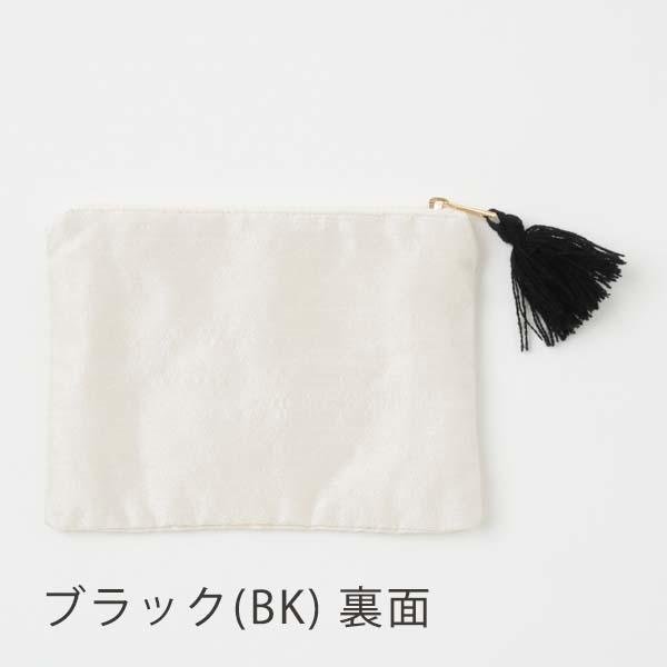 ポーチ 小物入れ フラット 通帳 サニタリー 猫 おしゃれ キャット刺繍