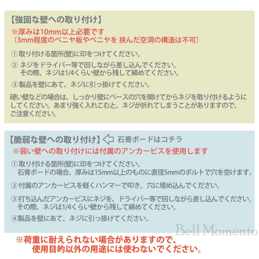 壁掛け フック ウォール umbra アンブラ スティック おしゃれ 家具 北欧 マルチフック 5連 50cm コートハンガー｜bell-momento｜10