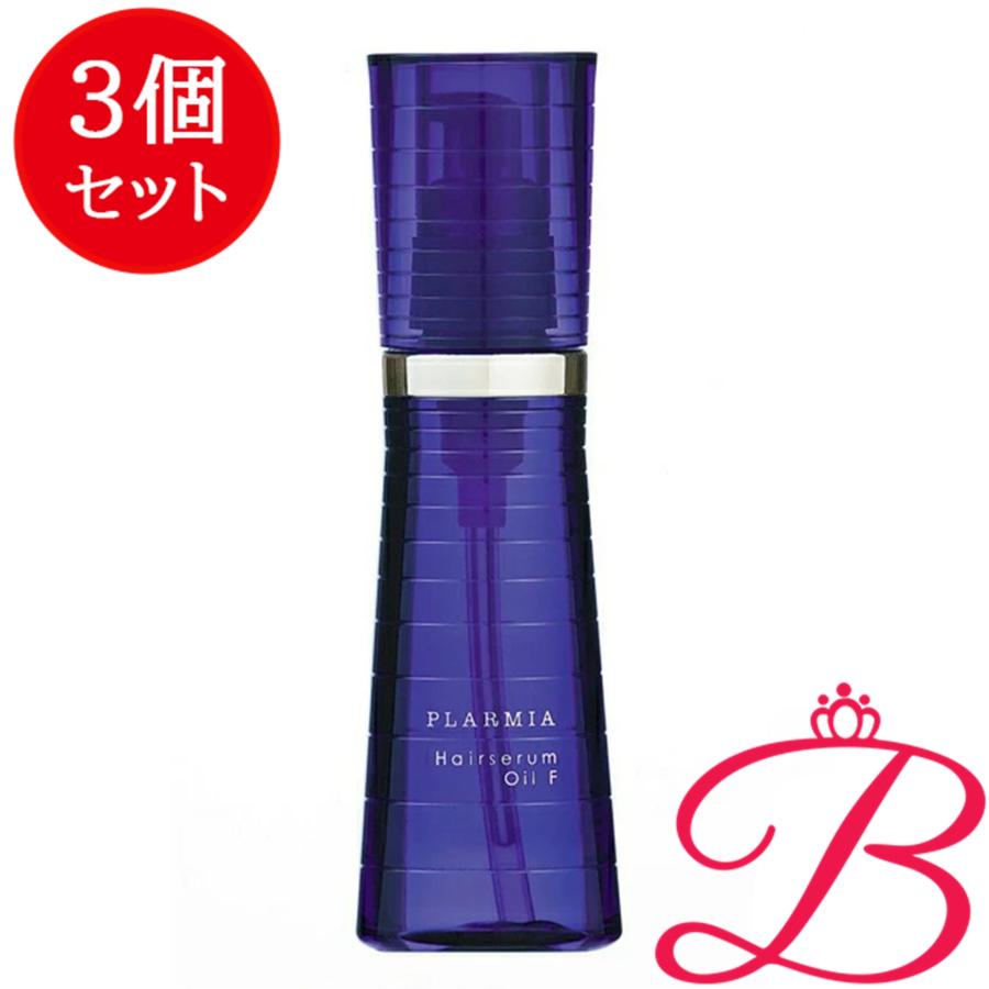 プラーミアヘアセラムオイルF 120ml 3本セット プラーミア 【3個セット】ミルボン ヘア セラム オイル F 120ml