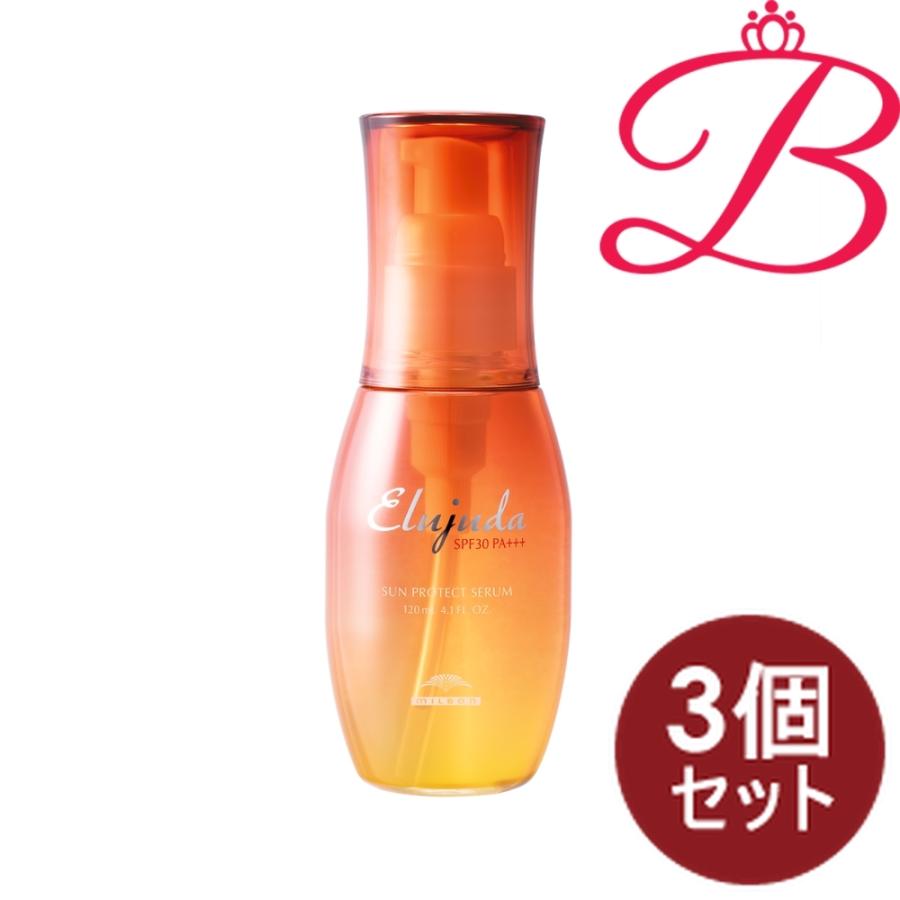 MILBON（ミルボン） 【3個セット】ミルボン エルジューダ サン