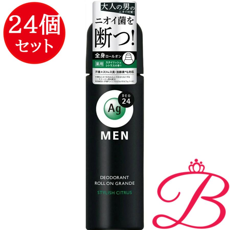 エージーデオ24 【24個】ファイントゥデイ メン メンズデオドラント