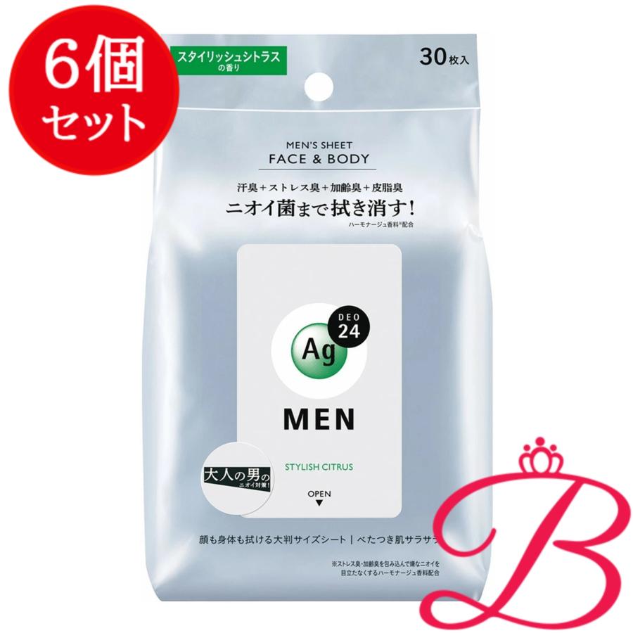 エージーデオ24 【6個】ファイントゥデイ エージー 24 メン メンズ