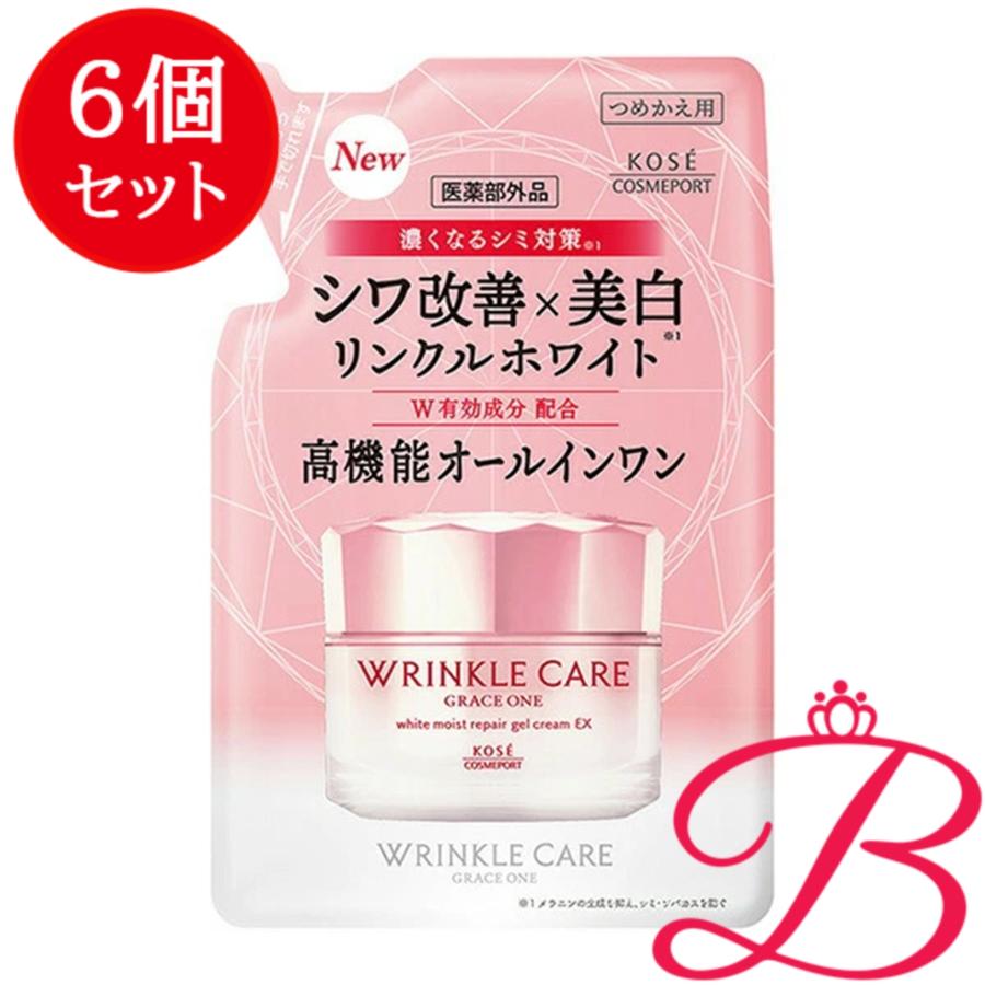 GRACE ONE 【6個】コーセー グレイス ワン リンクルケア ホワイト 