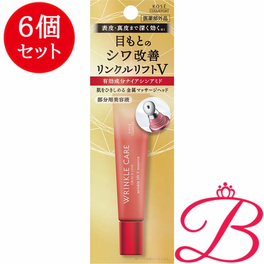 グレイスワン リンクルリフトジェル 6箱セット グレイスワン リンクルリフトジェル 6箱セット グレイスワン リンクル