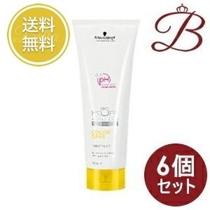 BC KUR 【×6個】シュワルツコフ BCクア カラーセーブ トリートメント