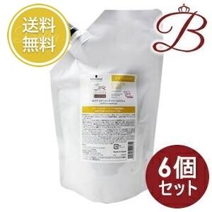 BC KUR 【×6個】シュワルツコフ BCクア カラーセーブ トリートメント