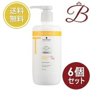 【×6個】シュワルツコフ BCクア カラーセーブ トリートメント 750g｜bella-bella