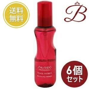 STAGE WORKS 【×6個】資生堂 ステージワークス バウンシングプライマー