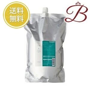 ルベル ヴィージェ トリートメント S 2500mL 詰替え用 viege ルベル ヴィージェ トリートメント S (ソフト) 2500mL 詰替え用