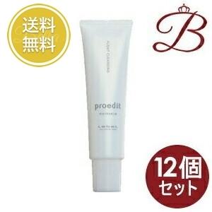 コタ アイ ケア トリートメント 3 800g