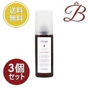 viege 【×3個】ルベル ヴィージェ メディケートエッセンス 100mL