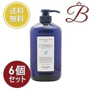【×6個】ルベル ナチュラルヘアソープ (シャンプー) サイプレス (NHS CY) 1000mL(11550円)