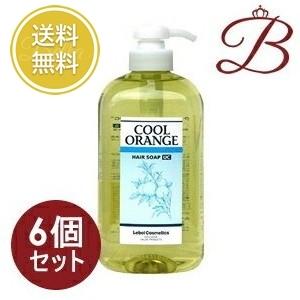 ルベル クールオレンジ ヘアソープUC 600mL