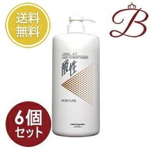 roger　ルベル　酸性コンディショナーモイスチャー1200ml×12本 LebeL（ルベル） 【×6個】ルベル 4.7 酸性モイスチャー
