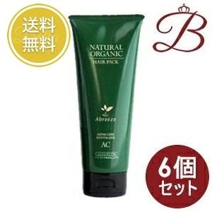パシフィックプロダクツ 【×6個】アブリーゼ ナチュラルオーガニック