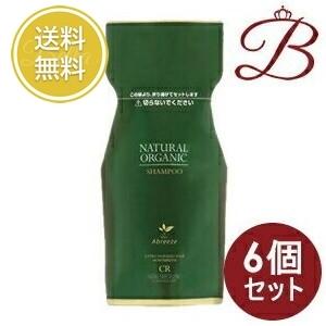 【×6個】アブリーゼ ナチュラルオーガニック シャンプー CR 600mL 詰替え用 【 爆買 】