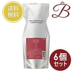 パシフィックプロダクツ 【×6個】アブリーゼ ナチュラルオーガニック