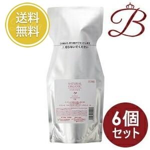 【×6個】アブリーゼ ナチュラルオーガニック ヘアパック TR 600g 詰替え用 【 爆買 】