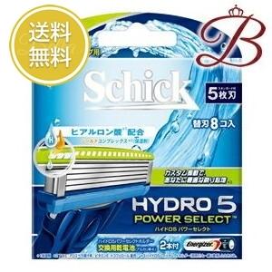 シック ハイドロ5 パワーセレクト 替刃 8個入 : bellashopヤフー店