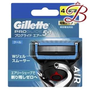 4箱セット ジレット プログライド エアー 電動タイプ カミソリ 替刃 4個入 ジレット プログライド エアー 電動タイプ カミソリ 替刃4個入
