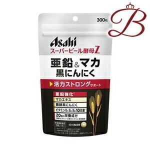 アサヒ スーパービール酵母Z 亜鉛＆マカ 黒にんにく 300粒 (20日分)｜bella-bella