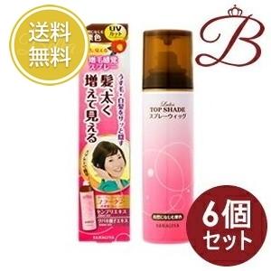 柳屋本店 【×6個】柳屋 レディーストップシェード スプレーウィッグ