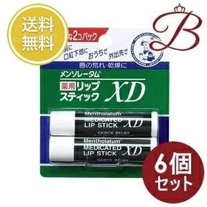 6個】ロート製薬 メンソレータム薬用リップスティックXD 2個パック 