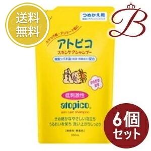 大島椿 【×6個】大島椿 アトピコ スキンケアシャンプー 350mL 詰替え用