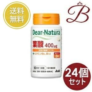 【×24個】アサヒ ディアナチュラ 葉酸 60粒 (60日分) 【 爆買 】