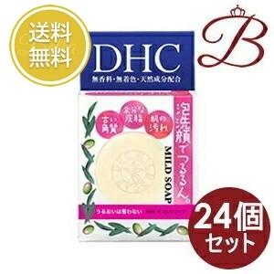 切れ味抜群のプロ用セニングシザー理美容師＆トリマートリミングペット