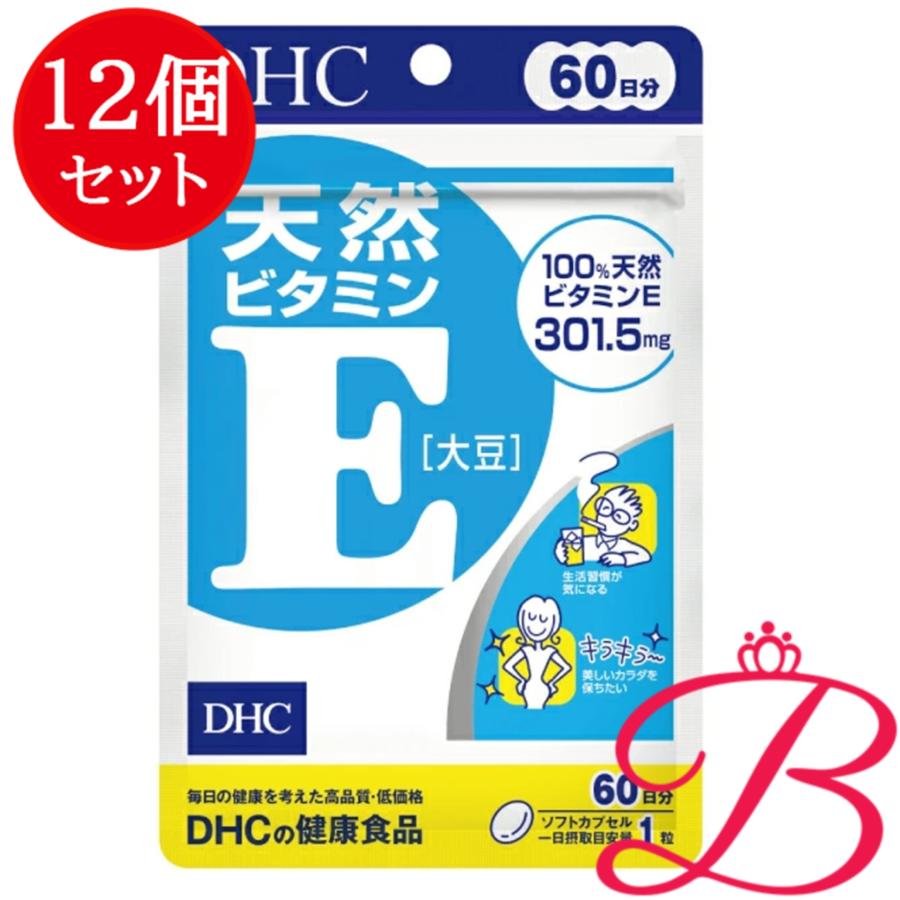 DHC 天然ビタミンE (大豆) 60粒 (60日分)
