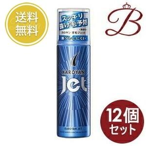 【×12個】カロヤンジェット 無香料 185g｜bella-bella