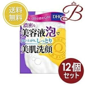 DHC 薬用Qソープ (SS) 60g
