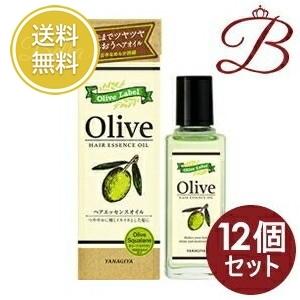 即納 最大半額 100ml ヘアエッセンスオイル オリーブレーベル 12個 柳屋 送料無料 レディースヘアケア