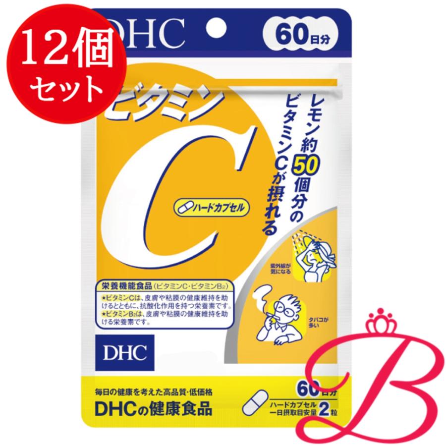 DHCビタミンC✖️12個 DHC 【×12個】DHC ビタミンC 120粒 (60日分) 【 爆買 】 : bellashop