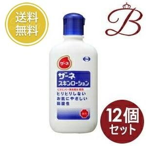 【×12個】エーザイ ザーネスキンローション 140mL｜bella-bella