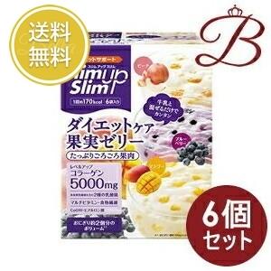 Slim up 【×6個】スリムアップスリム ダイエットケア 果実ゼリー 各2袋