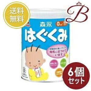 はぐくみ 【×6個】森永乳業 810g 【 爆買 】 : bellashopヤフー店