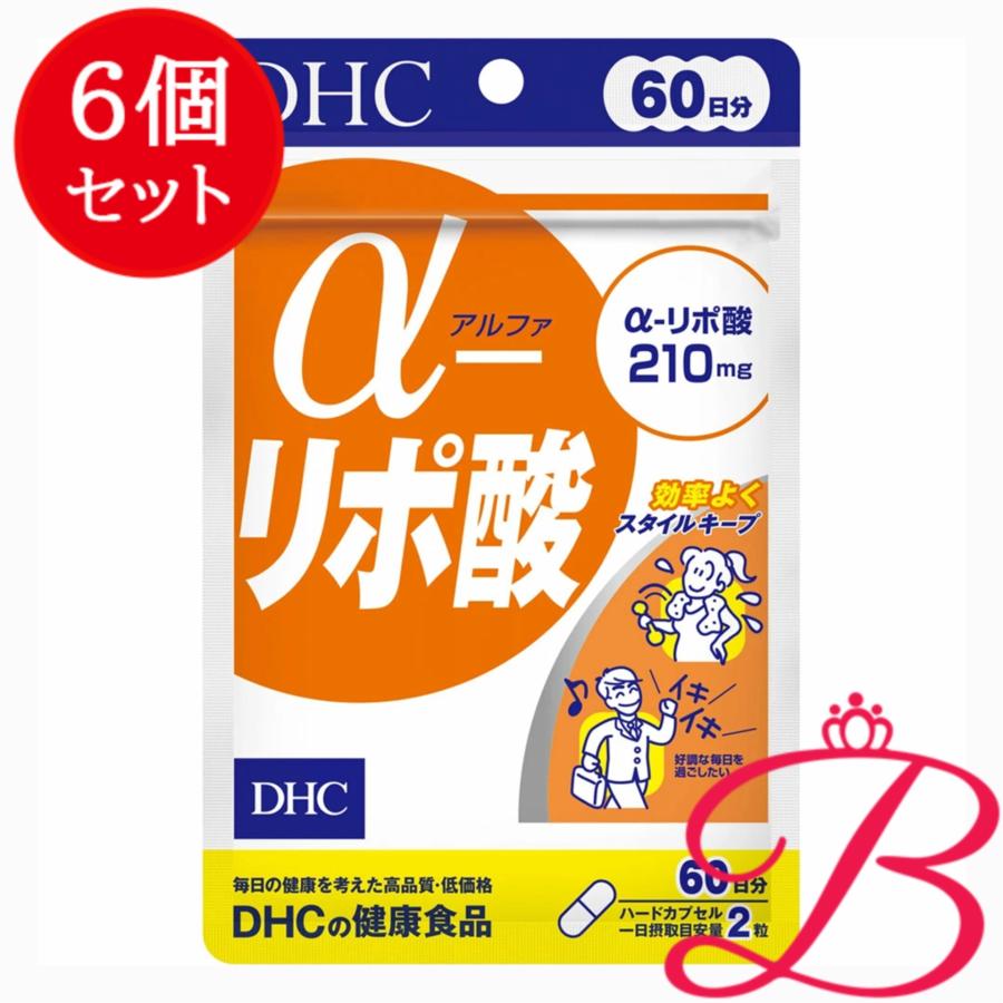 DHC α-リポ酸 120粒 (60日分)