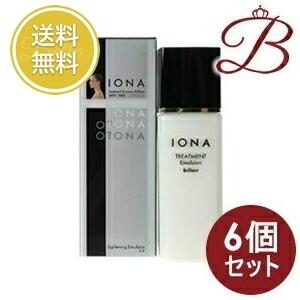 IONA イオナ トリートメント　エマルジョン ブリリアント 4本セット未使用品 IONA 【×6個】イオナ トリートメントエマルジョンブリリアント 100mL