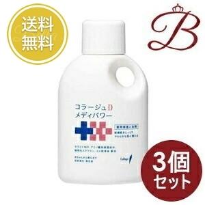超格安価格 【×3個】コラージュD メディパワー 保湿入浴剤 500mL 入浴 ...
