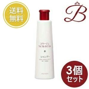 コラージュフルフル ネクストシャンプー 本体3本＋詰替3袋 コラージュ 【×3個】コラージュ フルフルネクスト シャンプー