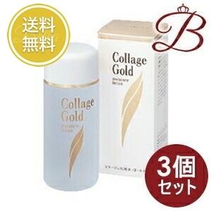 コラージュ 【×3個】コラージュ 化粧水 ゴールド S 100mL 【 爆買