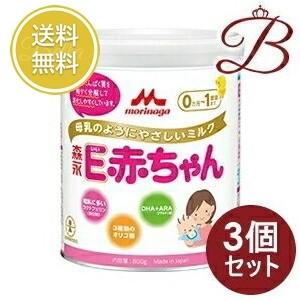 3個】森永乳業 E赤ちゃん 800g 森永 E赤ちゃん 800g x 3 缶（森永 E